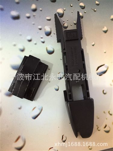 雨刮片 爆款標(biāo)志寶馬專用款無骨雨刮接頭含鋅合金底座配件原始圖片2