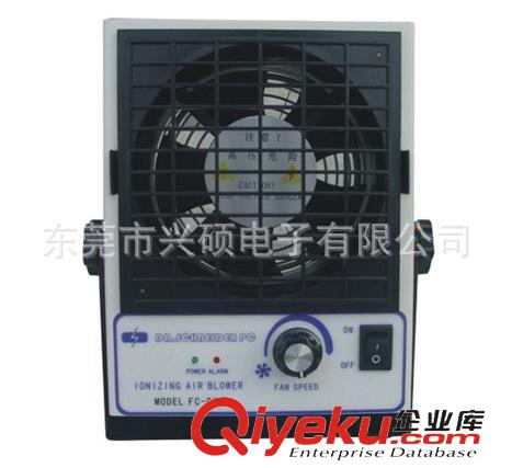 離子風(fēng)機(jī)、風(fēng)槍、風(fēng)棒 供應(yīng)原裝正品斯萊德離子風(fēng)槍SL-004,斯萊德靜電除塵槍