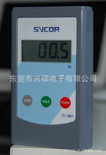 靜電測試儀 供應ACL-600人體靜電測試儀，表面電阻測試