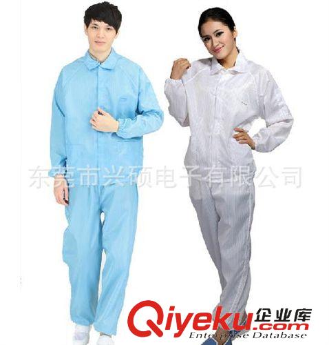 防靜電服 廠家批發(fā)防靜電袖套,工作袖套