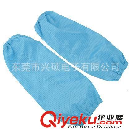 防靜電鞋 防靜電拖鞋，防靜電PVC拖鞋，防靜電EVA拖鞋