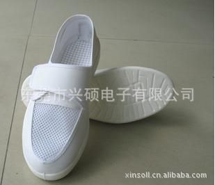 防靜電鞋 防靜電鞋,防靜電PVC四眼鞋，防靜電帆布四眼鞋,網(wǎng)面鞋原始圖片3