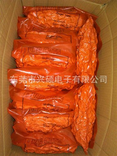 防靜電手指套 手套 廠家批發(fā)促銷防靜電米黃色乳膠手指套,白色手指套,粉紅色手指套原始圖片2