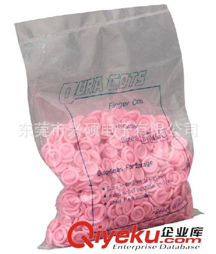 防靜電手指套 手套 廠家批發(fā)黑色乳膠手指套,一次性黑色防靜電手指套