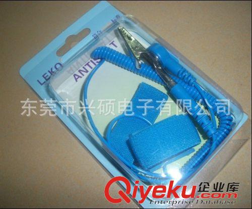 其他防靜電用品 供應防靜電手腕帶，防靜電手環,防靜電有繩手腕帶原始圖片3