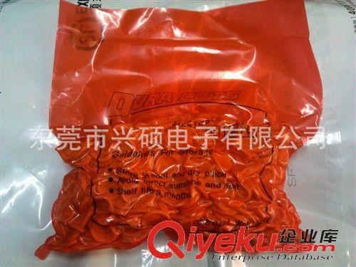 其他防靜電用品 供應(yīng)批發(fā)防靜電液，生產(chǎn)流水線防靜電液，精密儀器防靜電液