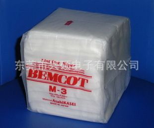 其他防靜電用品 獨立 包裝 一次性活性炭口罩 一次性口罩 衛(wèi)生包裝 50個/盒