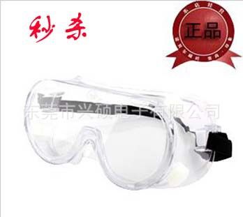 其他防靜電用品 專業生產無塵擦拭紙 M-3無塵擦拭紙 M-3無塵紙 M-3擦拭紙