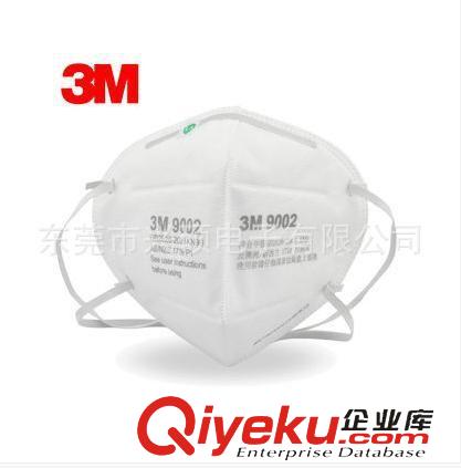 3M防護用品 批發(fā)3M9001口罩/3M口罩/防護口罩/3M9002口罩/3M9001A/9002A原始圖片2