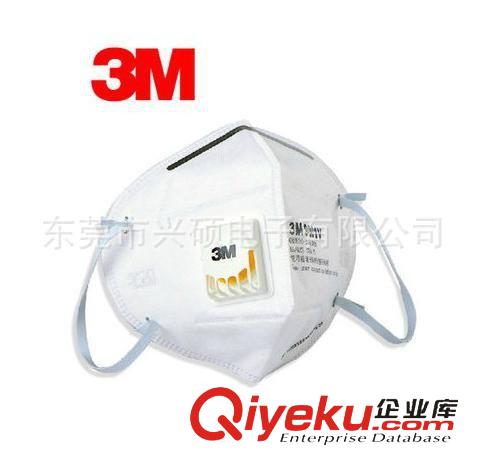 3M防護(hù)用品 正品3M防PM2.5口罩 3M9001V 9002V呼吸閥口罩防粉塵顆?？谡衷紙D片2