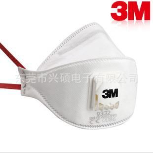 3M防護用品 供應3M9332防塵口罩 帶呼吸閥防PM2.5 霧霾3M口罩 精度N99級,