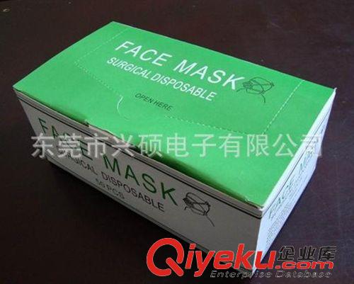 3M防護用品 一次性口罩批發 三層無紡布口罩 50個/盒  2000個/箱