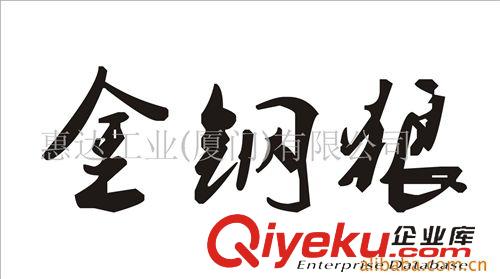 門夾 供應玻璃門夾，鋁門夾，304門夾，加厚門夾原始圖片2