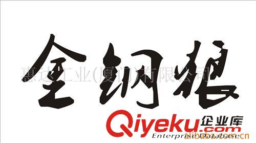 地彈簧 供應hg地彈簧 廈門地彈簧 批發(fā)地彈簧原始圖片2