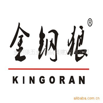 地彈簧 供應地彈簧、gd地彈簧、門控五金，地彈簧價格，廈門地彈簧，原始圖片2