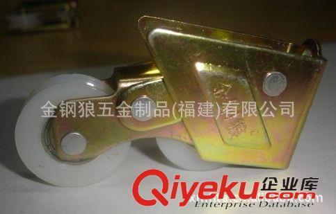 其他門窗配件 鋁合金，滑輪，門窗滑輪，868滑輪，閩鋁滑輪，廣東滑輪原始圖片2