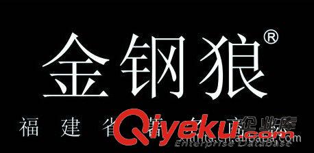 其他門窗配件 組角片、門窗角碼、不銹鋼組角片、角馬原始圖片2