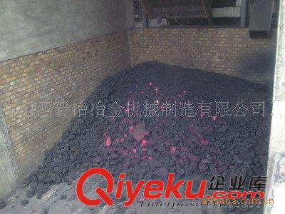燒結機 供應帶冷機燒結機節能燒結機-鎳礦燒結機-鉻礦燒結機