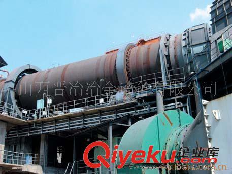 燒結機 燒結機，鎳鐵節(jié)能燒結機-鎳礦燒結機-鉻礦燒結機