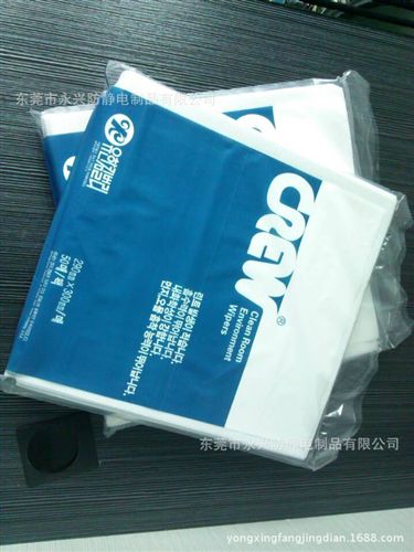 無塵紙 廠家批量供應3330無塵紙 規格齊全原始圖片3
