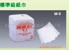 無塵紙 專業生產 {zpy} KM進口無塵打印紙