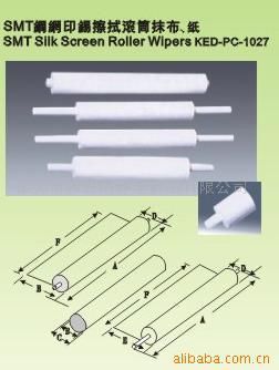 無塵紙 專業(yè)供應(yīng)SMT卷紙 機(jī)用卷紙 無塵卷紙?jiān)紙D片3
