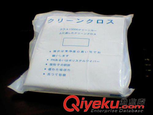無塵布 廠家直銷無塵布 無塵擦拭布 超細無塵布 9*9原始圖片2