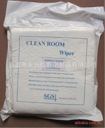 無塵布 廠家直銷 防靜電無塵布 亞超細無塵布 無塵布定制