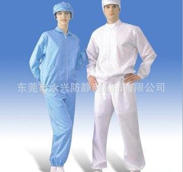 防靜電衣服 東莞廠家生產(chǎn) 防靜電大褂 防靜電衣服