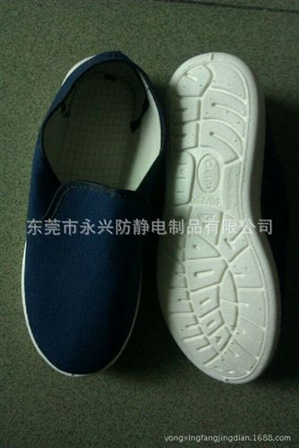 防塵鞋 供應(yīng)防靜電SPU拖鞋
