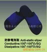 防塵鞋 專業銷售 泡沫拖鞋 防靜電工作鞋原始圖片3