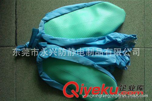 防塵鞋 深圳東莞惠州江蘇浙江防靜電靴子生產(chǎn)廠家