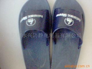 防塵鞋 批發(fā)供應(yīng) 防靜電四眼鞋 凈化工作鞋