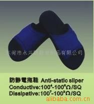 防塵鞋 專業生產 防靜電PVC拖鞋 EVA拖鞋 防靜電袖拖鞋原始圖片2