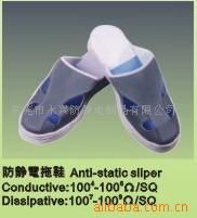 防塵鞋 專業生產 防靜電PVC拖鞋 EVA拖鞋 防靜電袖拖鞋原始圖片3