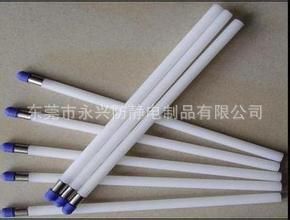 防靜電工作椅 生產(chǎn)供應(yīng) 防靜電工作椅  防靜電椅工作椅
