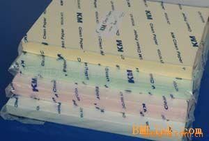 防靜電產品 專業生產 {zpy} KM進口無塵打印紙