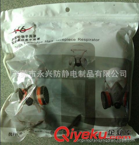 防靜電產品 東莞防毒口罩 雙罐防毒口罩原始圖片2