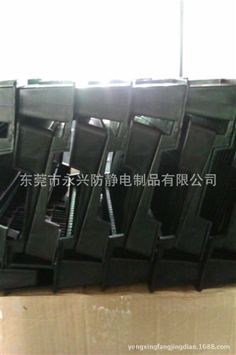 防靜電產(chǎn)品 東莞供應(yīng)防靜電L型周轉(zhuǎn)架原始圖片2
