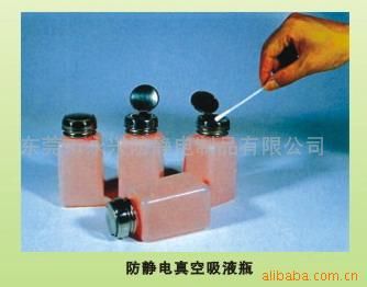 一次性產品 飛鷹刀片