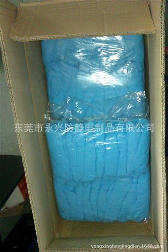 一次性產品 無紡布鞋套  一次性鞋套