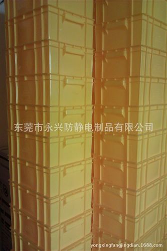 防靜電周轉箱 批發周轉箱  防靜電周轉箱