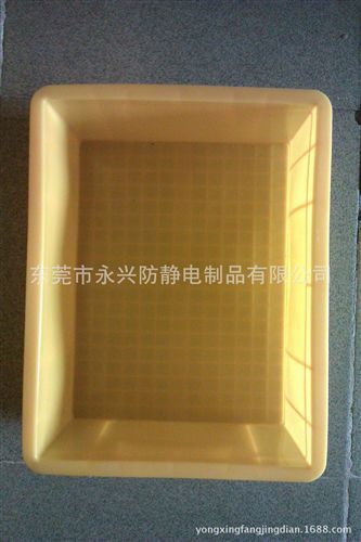 防靜電周轉箱 批發周轉箱  防靜電周轉箱原始圖片3