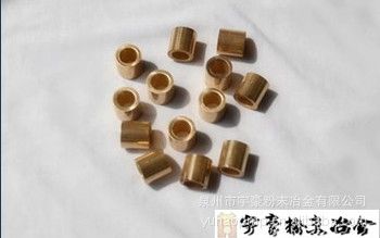 粉末冶金含油軸承 專業(yè)廠家 供應(yīng) 軸承 粉末冶金 含油軸承 含油軸承 銅套