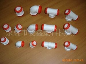 PPR管件模具 余姚專業(yè)制做 PPR管件 pvc ABS 模具 塑料產(chǎn)品加工