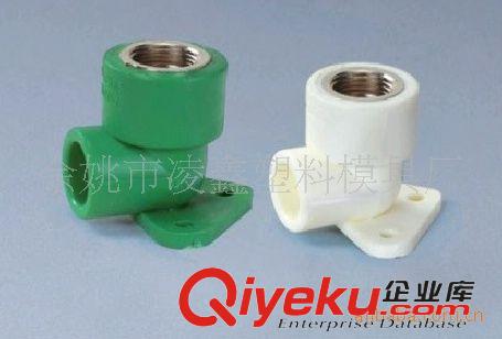 PPR管件模具 余姚凌金專業制做管件  彎頭模具  塑件加工原始圖片3