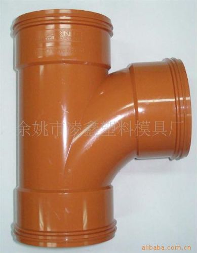 PPR管件模具 專業供應pp-r管件模具 塑料產品加工  價格合理 質量{zy1}原始圖片2