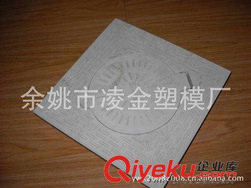 PPR管件模具 余姚凌金專業制做管件PP-R模具 塑料產品加工