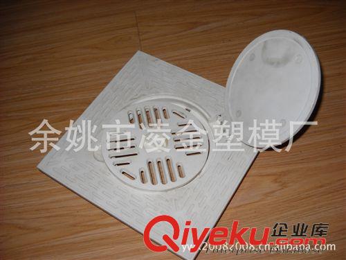 PPR管件模具 余姚凌金專業(yè)制做衛(wèi)浴模具 塑料產(chǎn)品加工原始圖片2