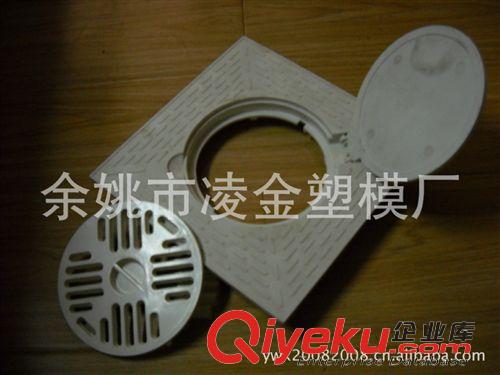 PPR管件模具 余姚凌金專業(yè)制做衛(wèi)浴模具 塑料產(chǎn)品加工原始圖片3